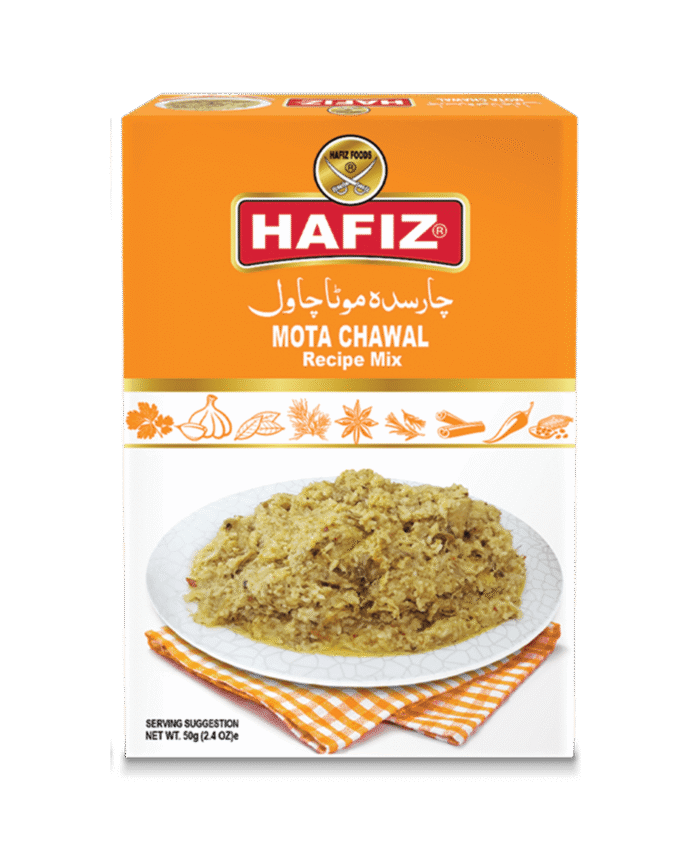 Charsada Mota Chawal