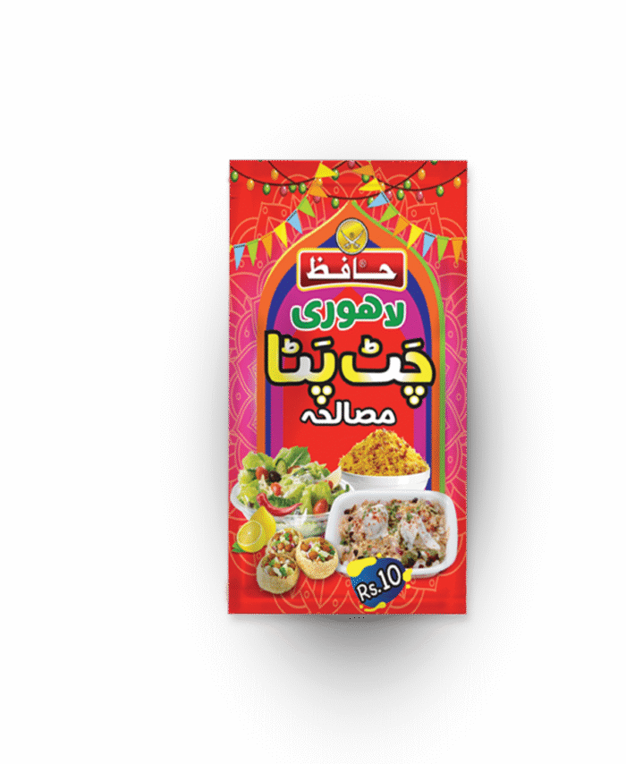 Lahori Chatpatta Masala