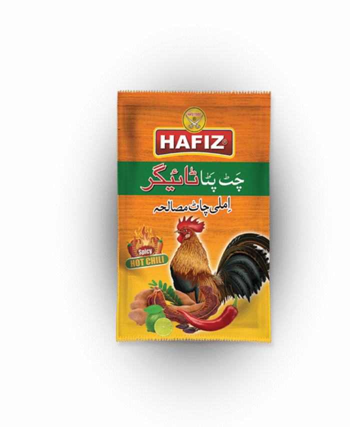 Tiger Chatpatta Masala
